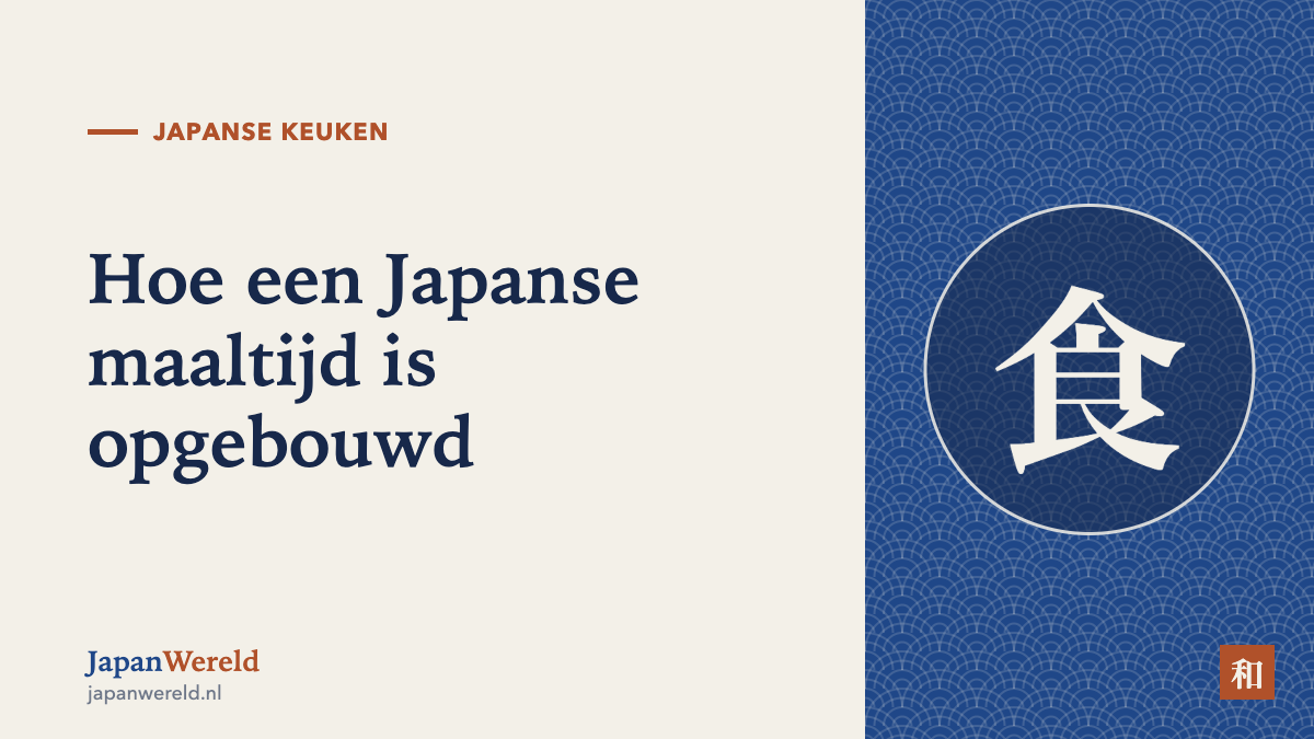Hoe een Japanse maaltijd is opgebouwd Een lakdienblad met vijf schaaltjes in de klassieke opstelling