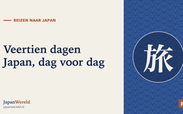 Vijf bestemmingen op één lijn met het aantal dagen per plaats