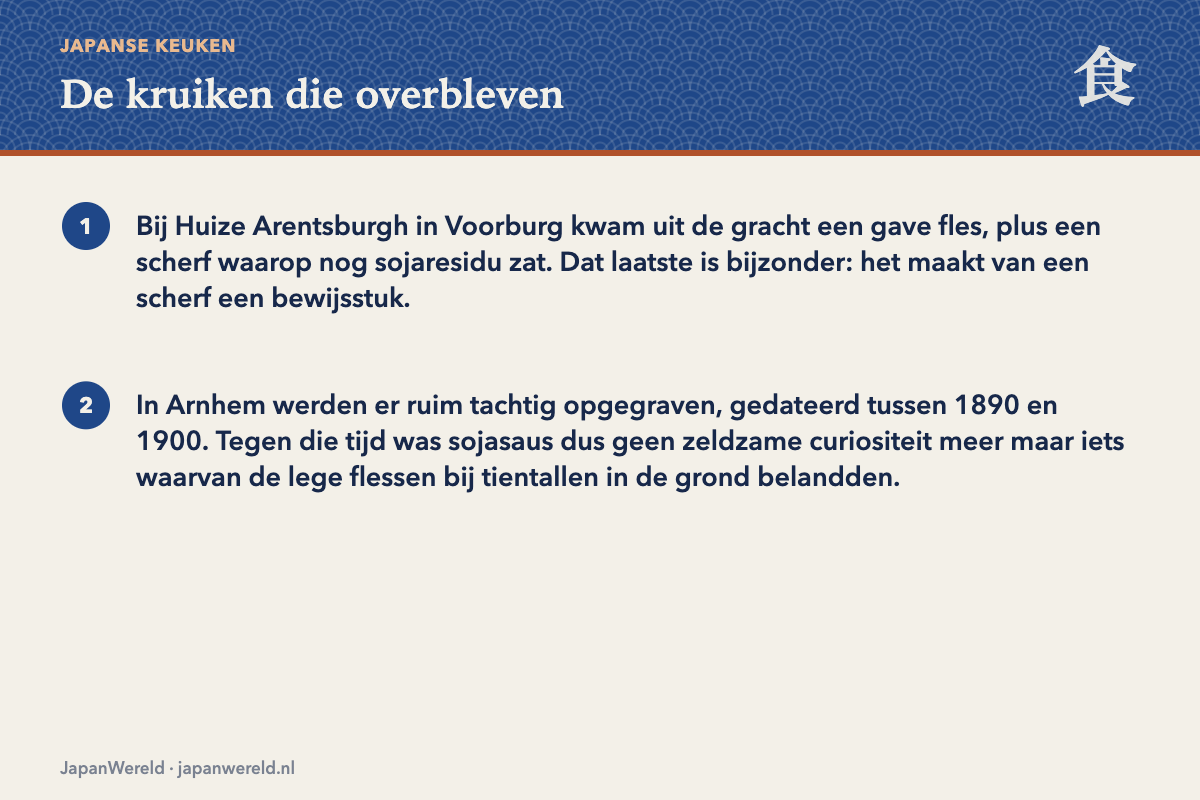 De kruik die het overleefde Een stenen sojasauskruik met toelichting