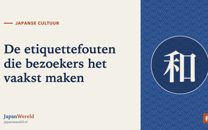 Vier veelgemaakte etiquettefouten in beeld